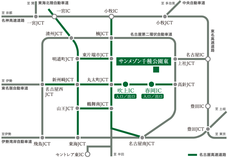 高速道路図