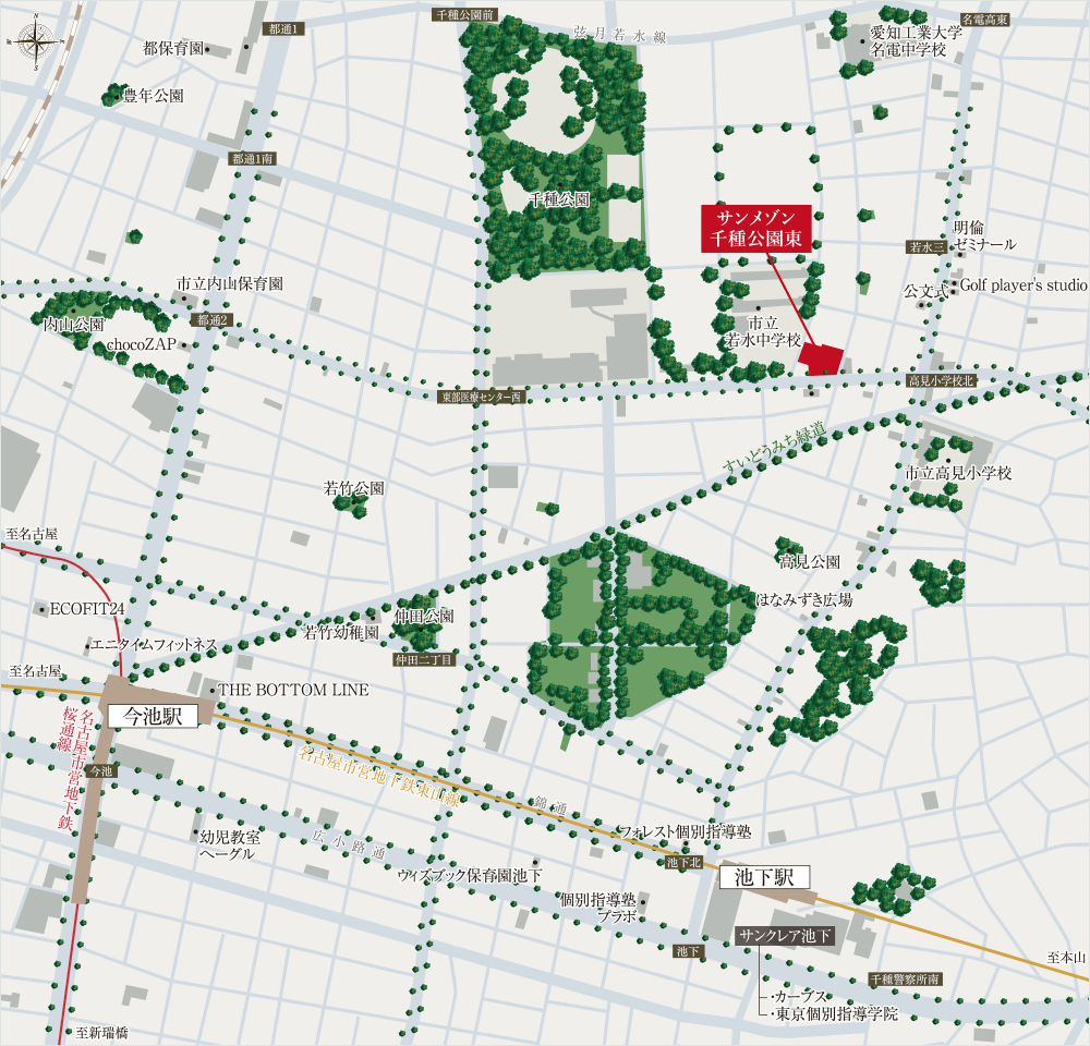 教育・公園・スポーツ施設