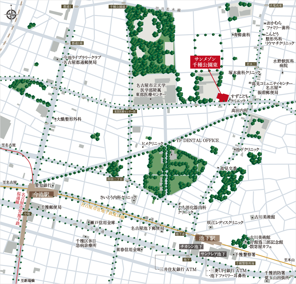 医療・金融・公共施設