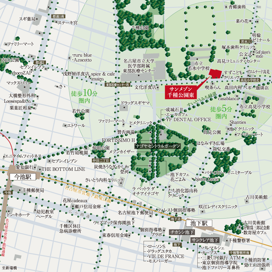 周辺地図