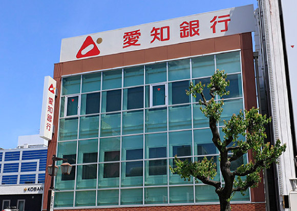 愛知銀行 今池支店（約1,060m・徒歩14分）